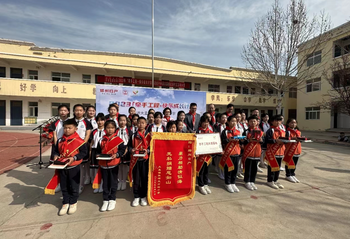 2024 ݴW(xu)
